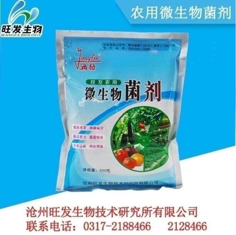 深度研究类:检验检疫技术中心的未来发展趋势