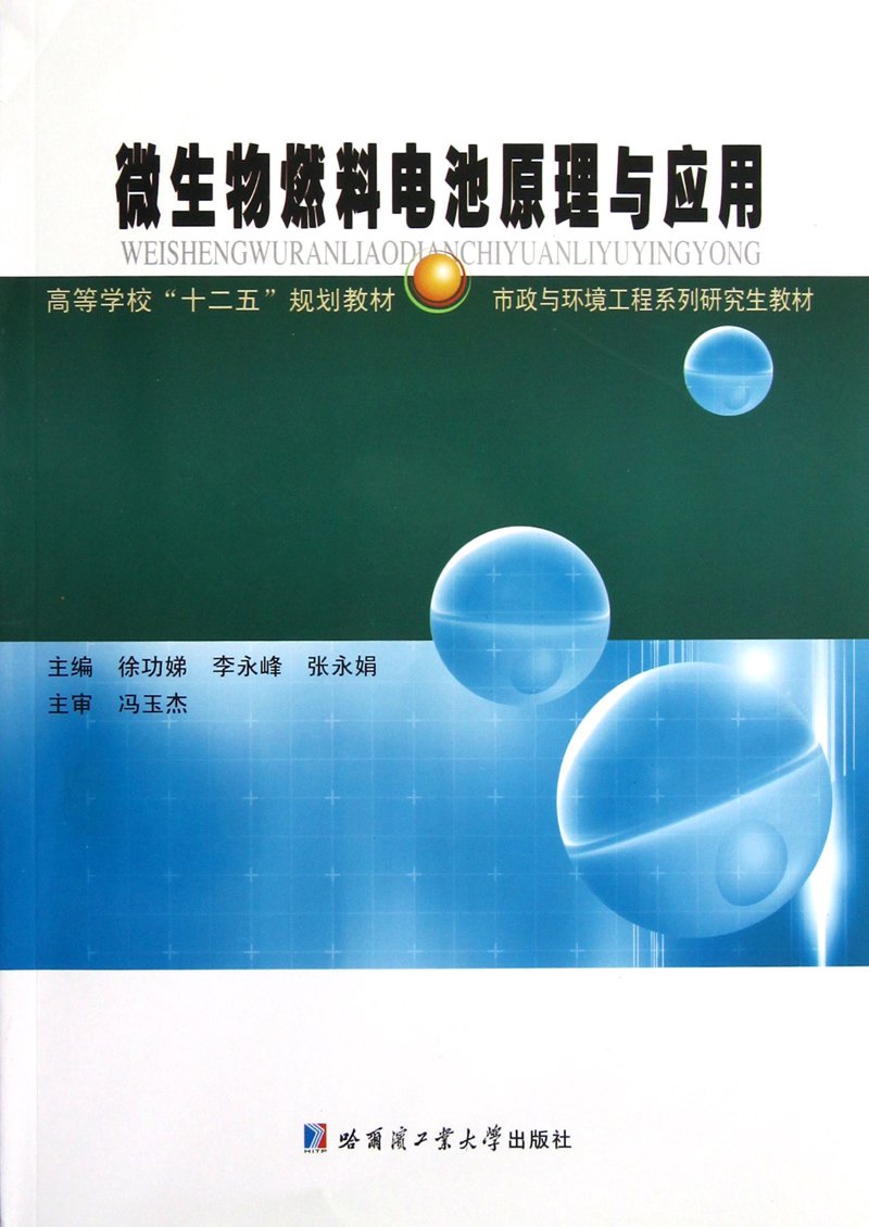 检验检疫技术中心改革将带来哪些变化?让我们一起探索未来。