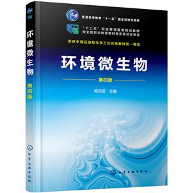 检验检疫技术:厦门与上海的高效对比